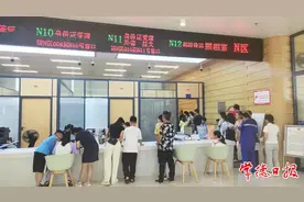 速看！暑假办证迎“高峰”，常德公安送上“办证攻略”图片