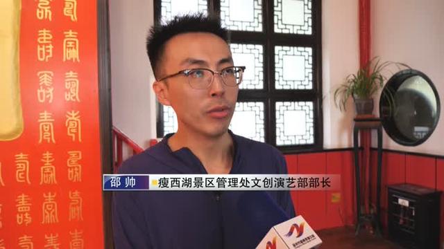 打开发展新维度 扬州“低空经济”燃动假日