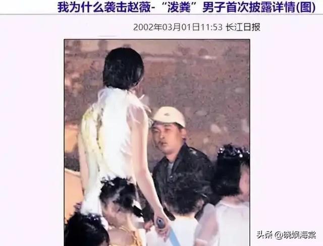 再难翻身 ! 封杀4年后，49岁赵薇近照曝光，事业婚姻全凉，星气已无