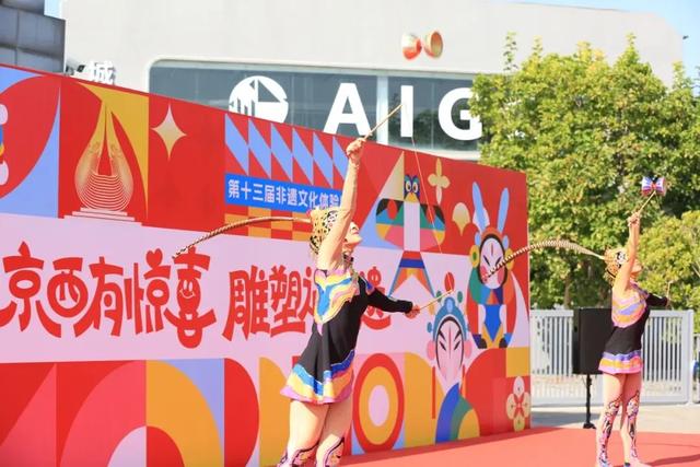 看演出、体验非遗、吃万人长寿面、听音乐会......在石景山从早玩到晚