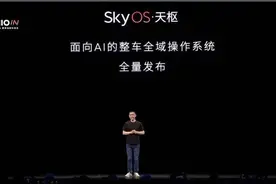 宁德时代押注蔚来，对换电的质疑可以结束了图片