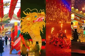 一键切换“过年模式” ，这个春节在河南就该这样玩图片