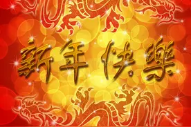 建设银行2025年1月大额存单，三年期利率太香啦！图片