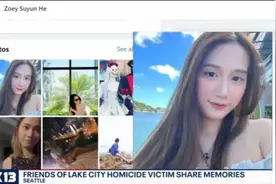 后续：华裔女子遭男友虐杀，喉咙卡高尔夫球！网友深扒出更多细节图片