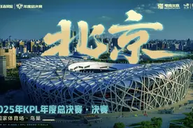 剧透！“鸟巢”今年将举办50余场大型演出图片