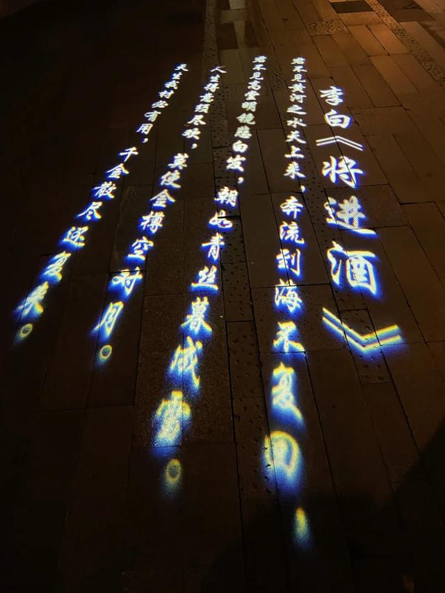 市县联动·瞰遵义丨夜幕下的茅台,藏着你没见过的热闹!