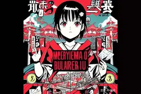 《极度缺钱又借不到钱怎么办》图片