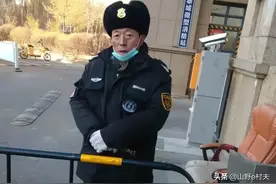 少年到白头，钱途在何方？保安的前途能走多远？图片