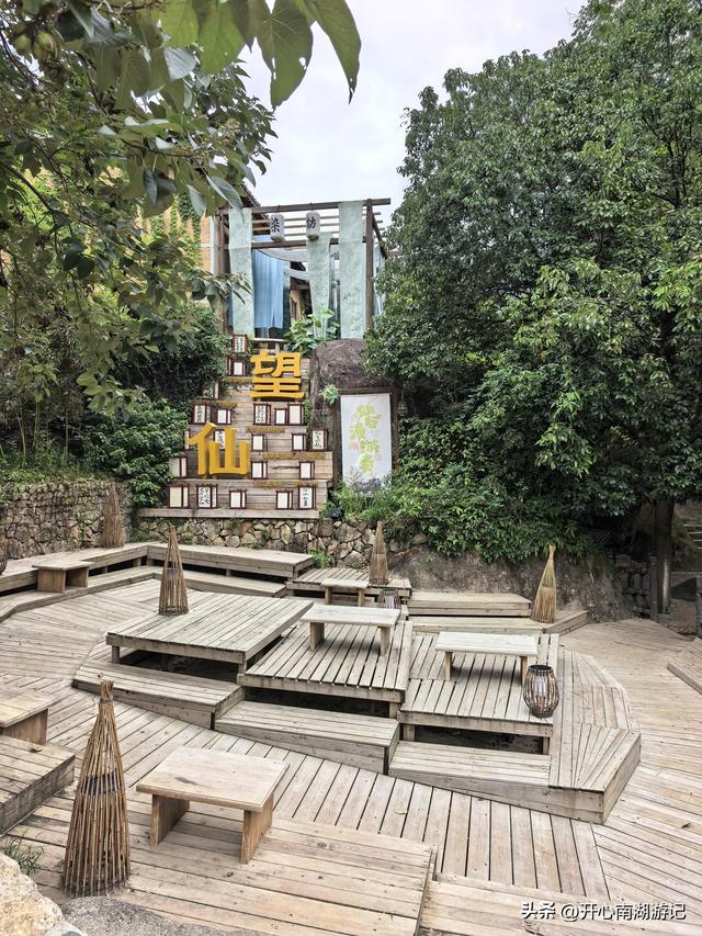 2025年秋老姐俩江西行，游望仙谷