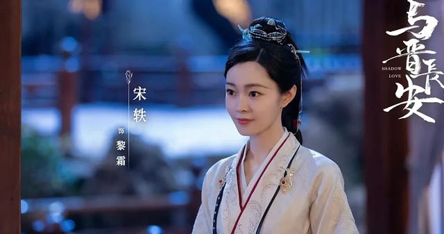 给最近热播的国剧排个名，灼灼韶华第9、赴山海第5、第一名杀疯了
