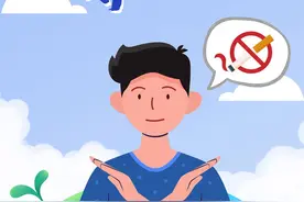 （图表·海报）世界无烟日｜拒绝烟草诱惑，对第一支烟说不图片