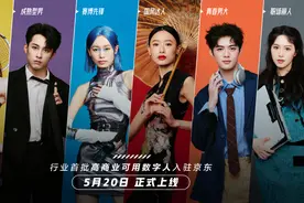 京东618，五大AI营销产品全免费图片