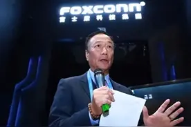 富士康“赌输”了！郭台铭做梦也没有想到，“制裁”会来的这么快图片
