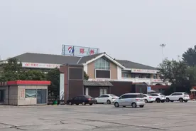 河南交通广播秋季登山节 沿途这些高速服务区可加油充电图片