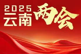 2024年云南实现16个州（市）高等学校全覆盖图片