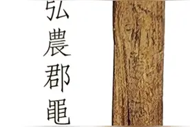 敦煌与河南的千年人文交流图片