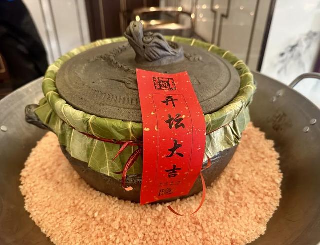 花胶螺头煲汤 2026年花胶螺头煲汤好喝吗 花胶螺头煲汤 2026年花胶螺头煲汤好喝吗