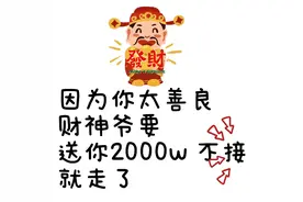 彩票中奖后的兑奖流程和注意事项的综合指南：图片