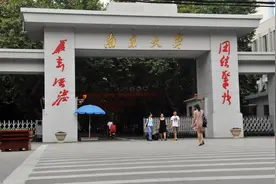 “三甲医院”什么意思?三甲是哪三甲?成为三甲医院的标准是什么！图片