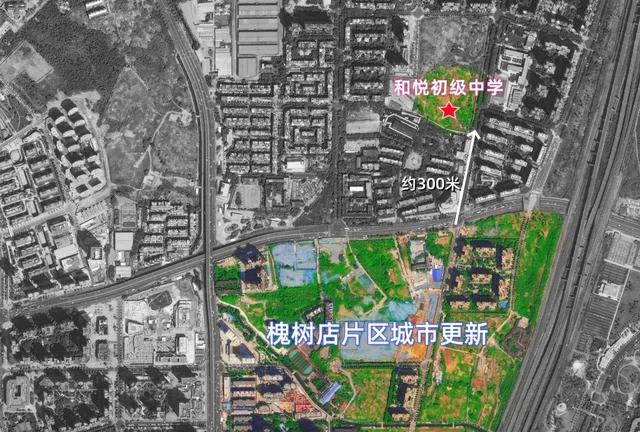 城市更新重点片区，成都中环这些地方即将大翻身！