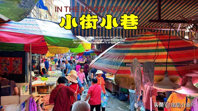 周末去逛早市，南宁安北下菜市场都是人挤人！