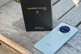 它就是华为的神来之笔！华为Mate 70不得不说的使用手记图片