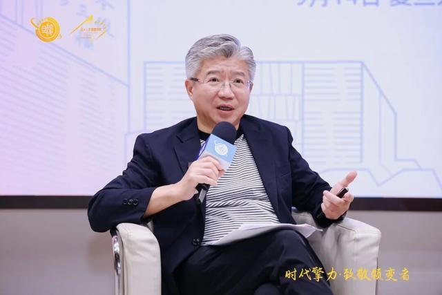 陆雄文院长对话荣耀终端股份有限公司原CEO赵明先生