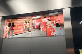 「山楂树下」红遍全国，梯影助推国民品牌打响春节营销战图片