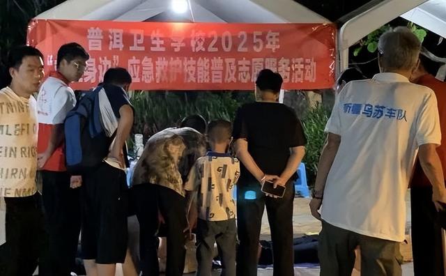 本周末，邀您共赴“香遇普洱”之约，在文化盛宴中铭记历史开创未来
