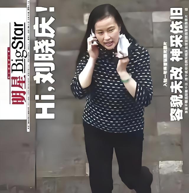 钱再多有什么用？75岁的“风流妖精”刘晓庆，已经走上另一条道路