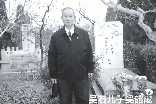 福州三坊七巷:吴石的家国情怀