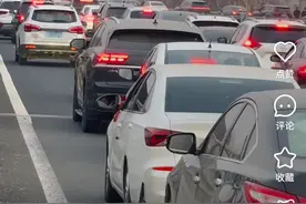“8公里堵17小时！”最新提醒：浙江高速多个进口已关闭，有服务区已爆满...图片