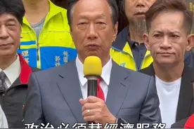 富士康被查，会影响到120万打工人吗？图片