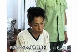 北京四大黑老大的真实故事：加代与他们之间的恩怨情仇图片