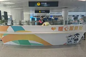 春节假期出岛返程高峰船票已开售！购票流程→图片