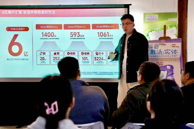 古韵“潮”玩法 金东乡村解锁破圈新方式