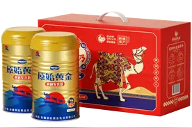 按新国标驼奶粉原料成本不低于50元 近200款低价驼奶粉或驼奶含量不达标图片