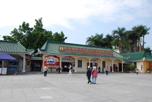 26春节广东五市自驾游之五