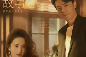 没有人逃得过神仙姐姐！盘点娱乐圈那些被刘亦菲美貌征服的男明星图片