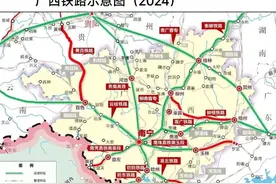 广西已建成11条高铁线，目前还有5条在建铁路项目图片