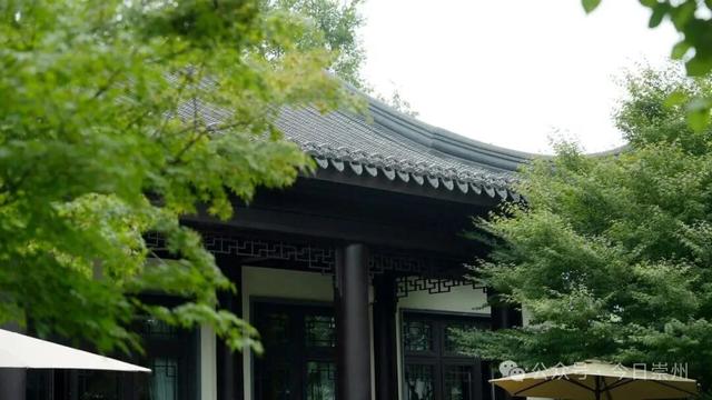 正式开放！崇州再添文化体验新地标