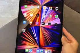 iPad终于也要用OLED屏幕了？新iPad Pro曝光，面板大升级图片