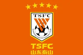 尹波 ｜ 泰山为啥回不到过去了？图片