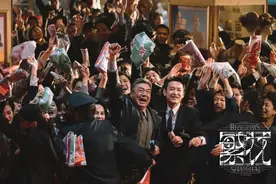 被《繁花》带火，一件能买上海一平米的潮牌，关了上海最后一家店图片