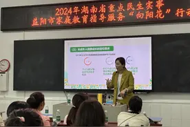 女儿厌学全家发愁，她们跨市联动帮孩子找回信心考上大学图片
