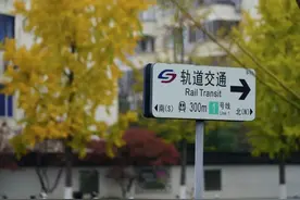 国庆假期来苏州，最新最全保姆级坐地铁攻略→图片