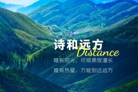 格局大气有深度的句子，有深度的朋友圈文案图片