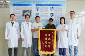 皖卫附院（市二院）成功救治一名车祸致严重多发伤患者图片