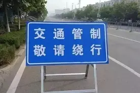 美姑县境内国道G348线因养护工程7条路段实施交通管制！图片