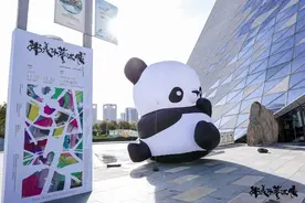 “韩美林艺术展”在济南市美术馆开幕图片